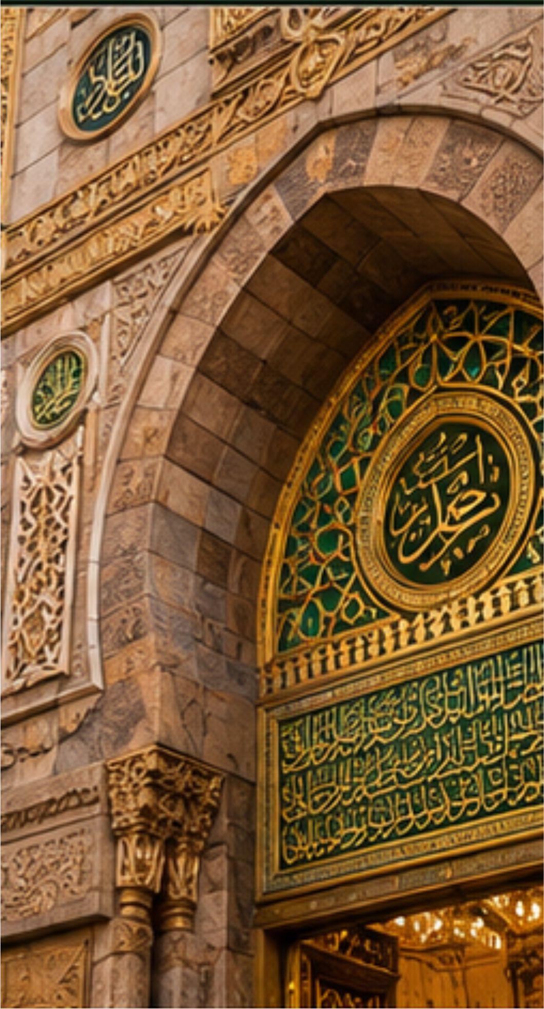Prophet's Mosque Madina Islamic Landmark, Free Image Al Masjid an Nabawi Architecture Photography