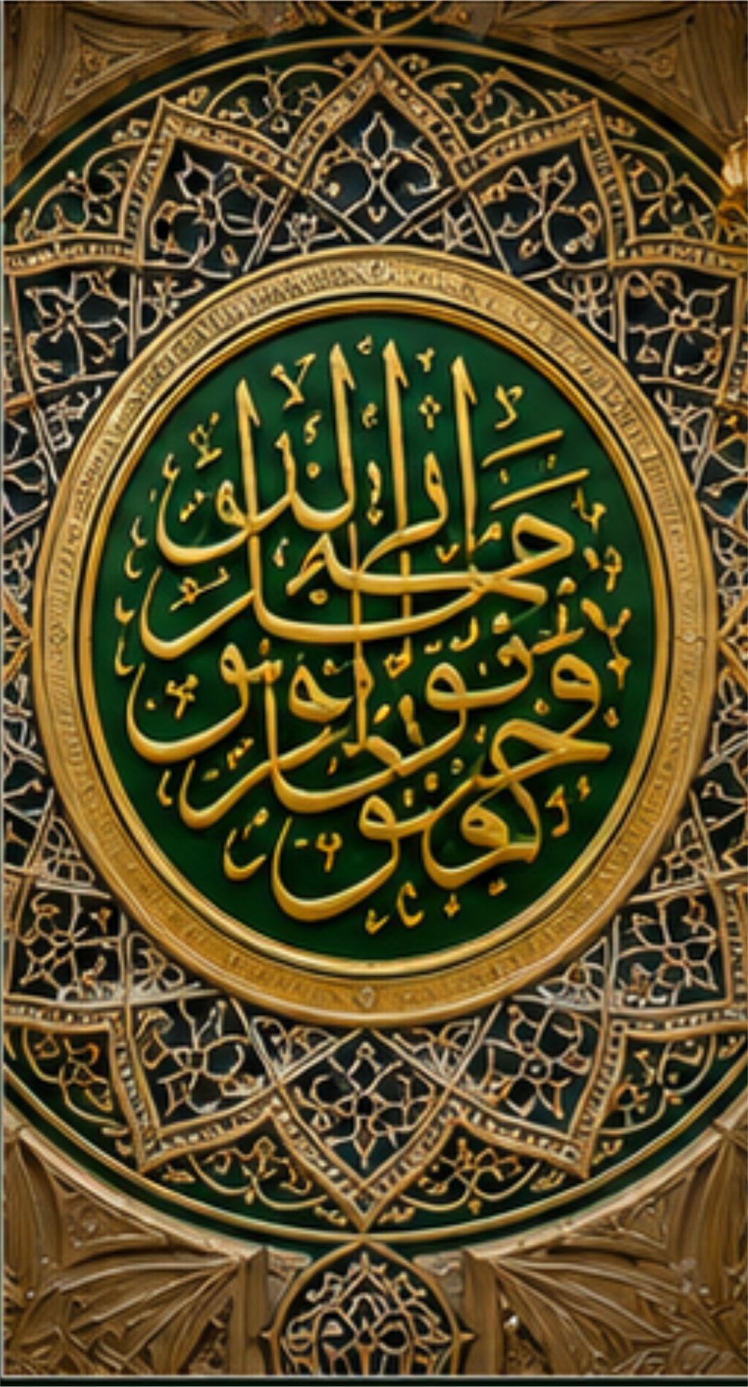 Prophet's Mosque Madina Islamic Landmark, Free Image Al Masjid an Nabawi Architecture Photography