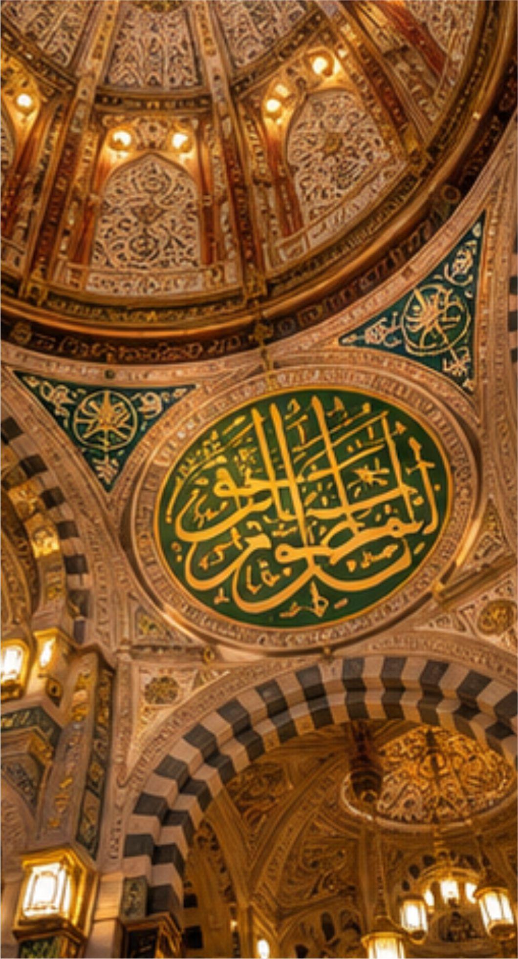 Prophet's Mosque Madina Islamic Landmark, Free Image Al Masjid an Nabawi Architecture Photography