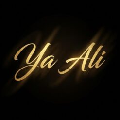 Hazrat Ali Birthday Social Media Creative – Free Islamic Poster Download