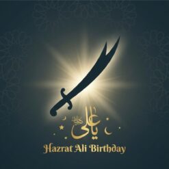 Hazrat Ali Birthday Social Media Creative – Free Islamic Poster Download