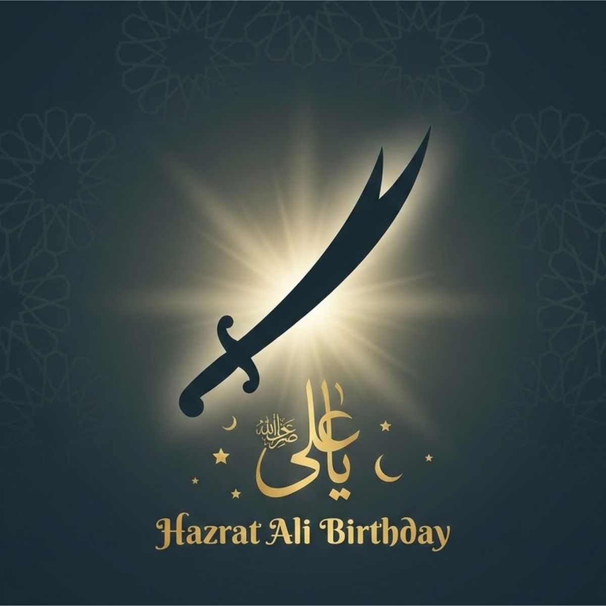 Hazrat Ali Birthday Social Media Creative – Free Islamic Poster Download